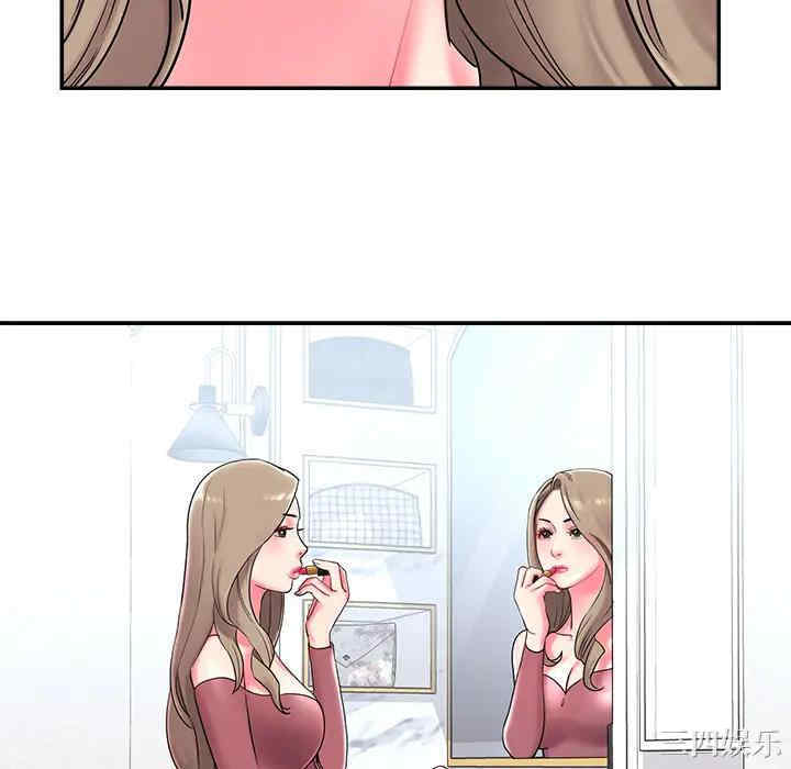 被抛弃的男人/男孩没人爱