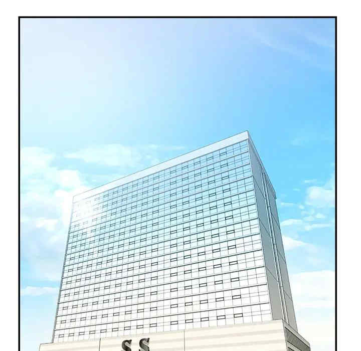 被抛弃的男人/男孩没人爱