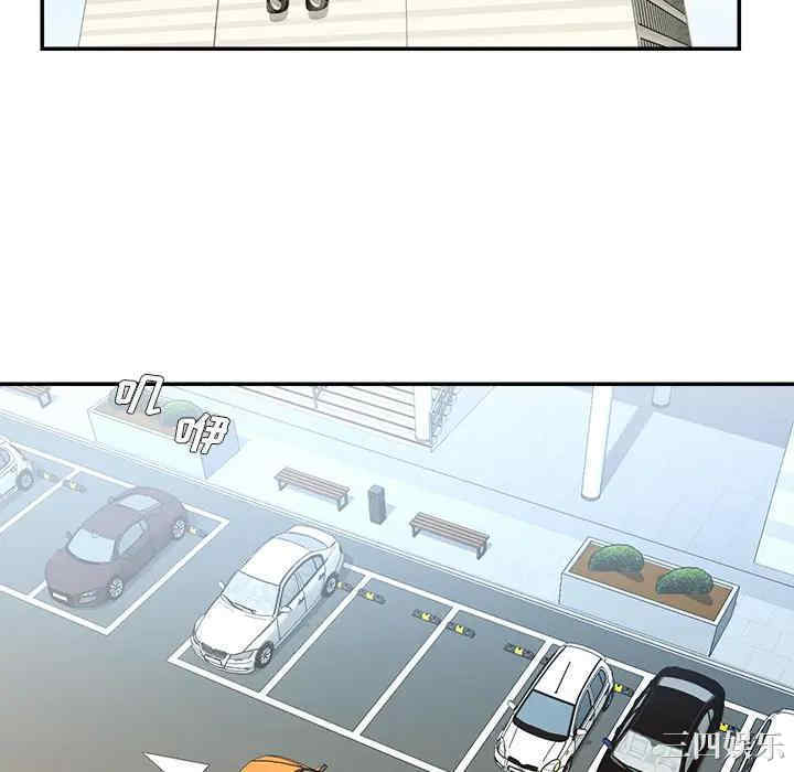 被抛弃的男人/男孩没人爱