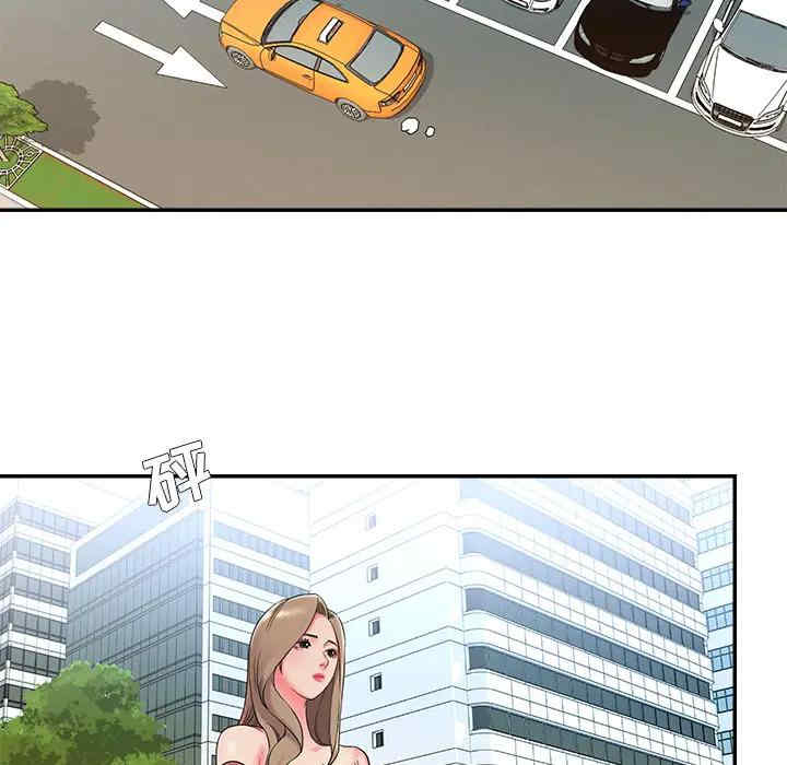 被抛弃的男人/男孩没人爱