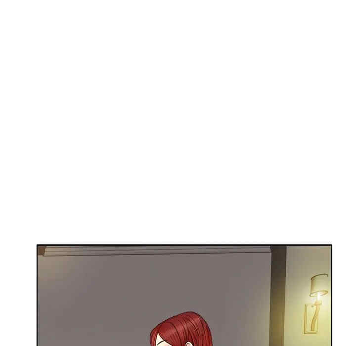 当真爱找上门来/不该爱上你