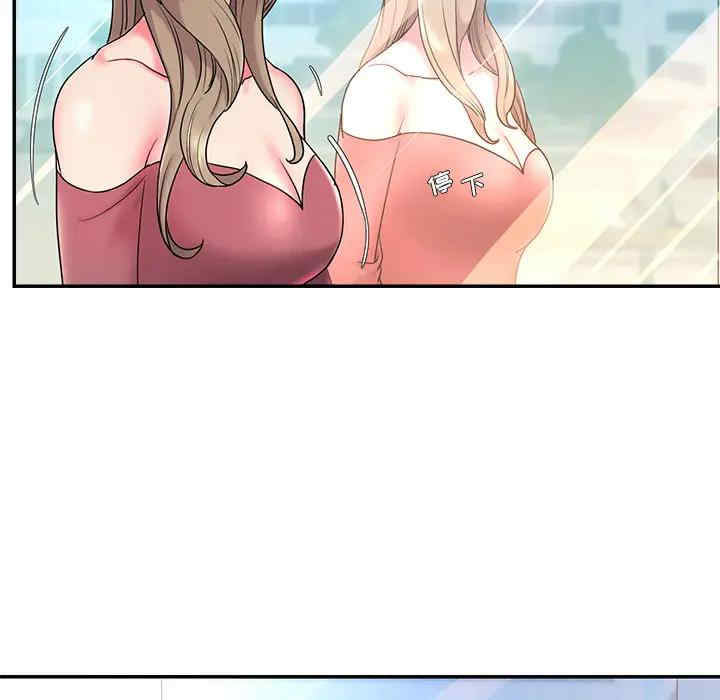 被抛弃的男人/男孩没人爱