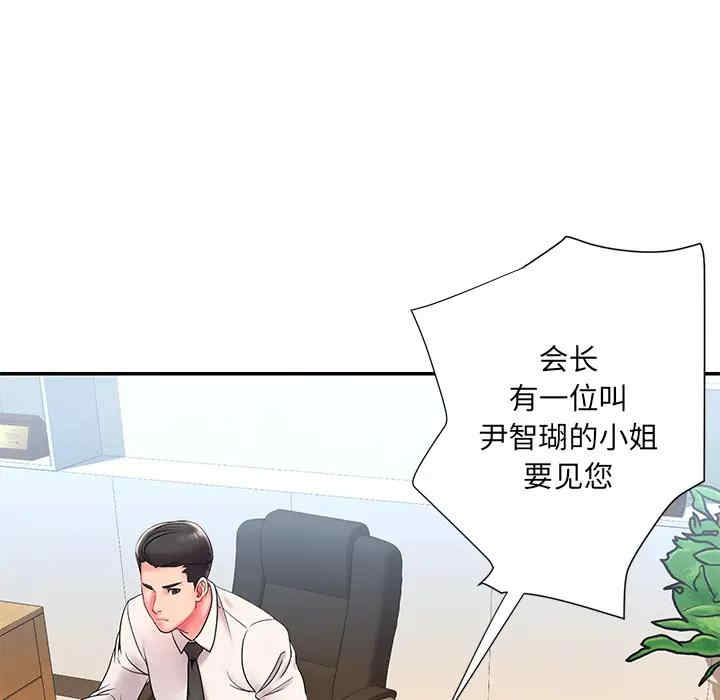 被抛弃的男人/男孩没人爱