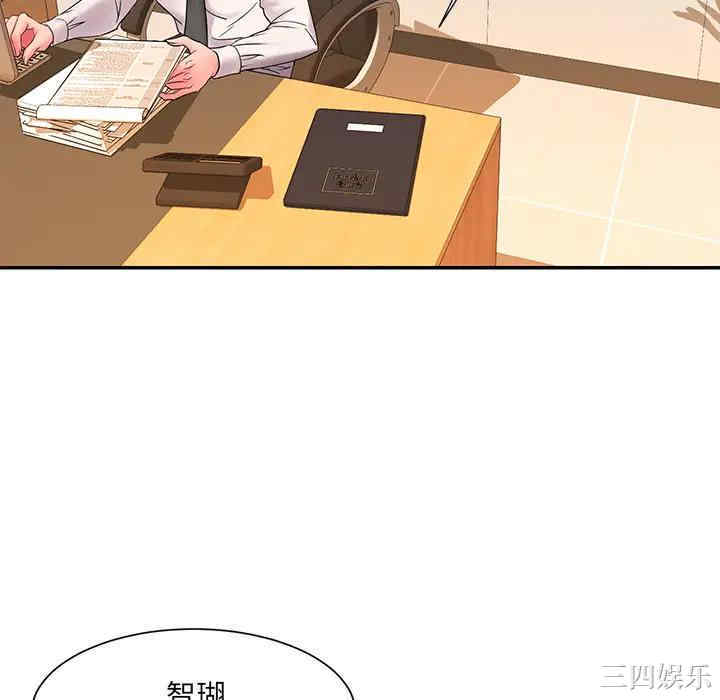 被抛弃的男人/男孩没人爱