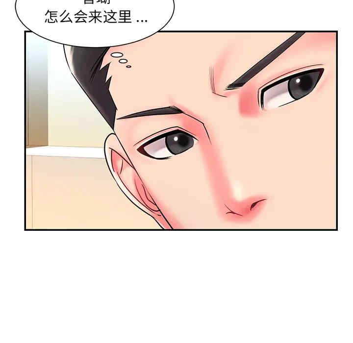 被抛弃的男人/男孩没人爱