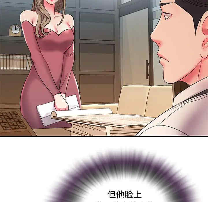 被抛弃的男人/男孩没人爱