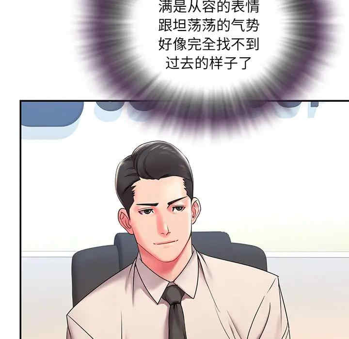 被抛弃的男人/男孩没人爱