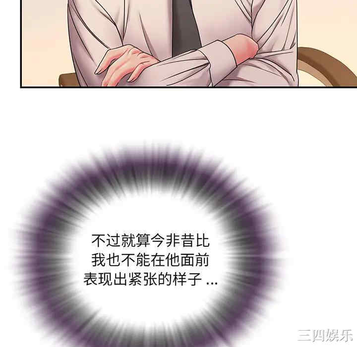 被抛弃的男人/男孩没人爱