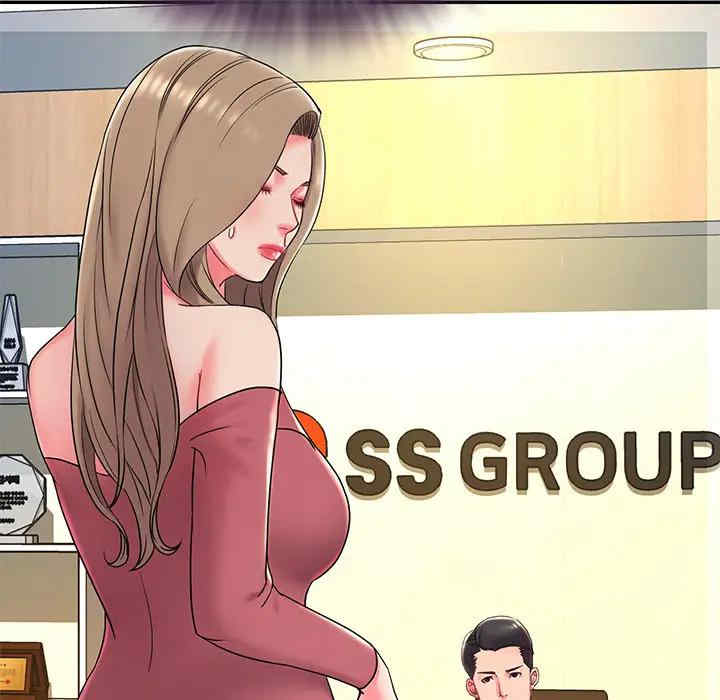 被抛弃的男人/男孩没人爱