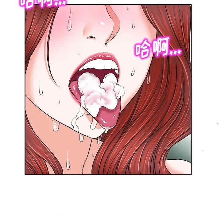 当真爱找上门来/不该爱上你