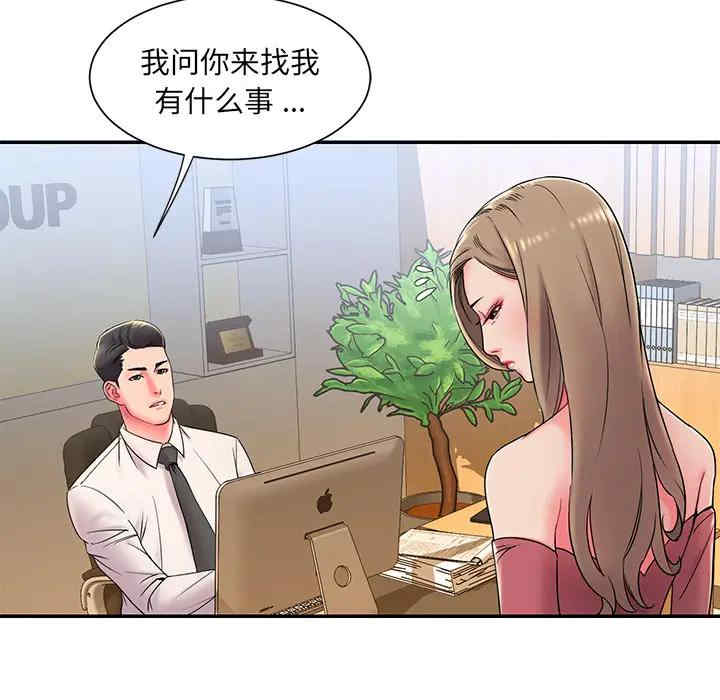 被抛弃的男人/男孩没人爱