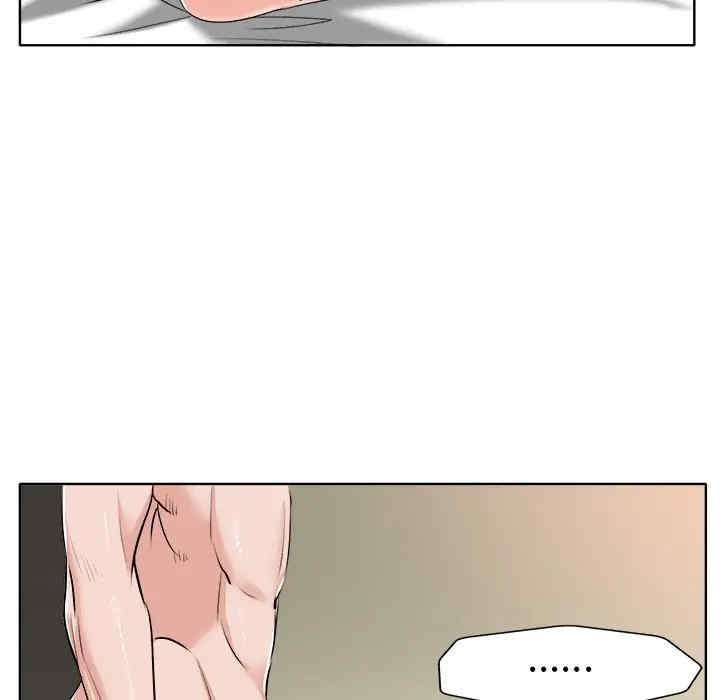 当真爱找上门来/不该爱上你