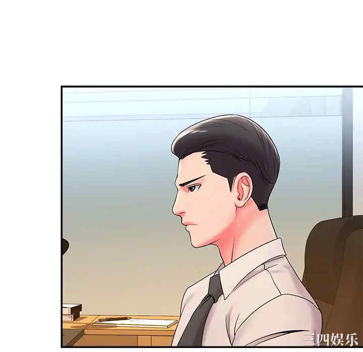 被抛弃的男人/男孩没人爱