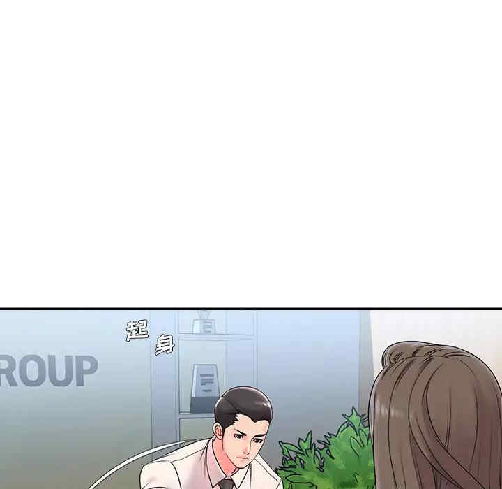 被抛弃的男人/男孩没人爱