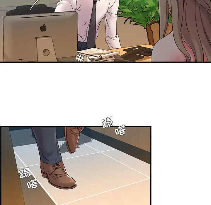 被抛弃的男人/男孩没人爱