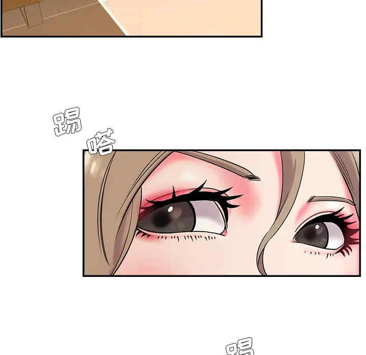 被抛弃的男人/男孩没人爱