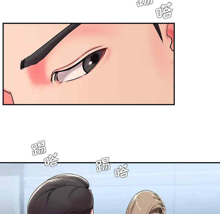 被抛弃的男人/男孩没人爱