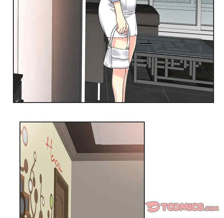 当真爱找上门来/不该爱上你