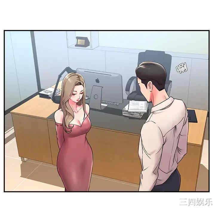 被抛弃的男人/男孩没人爱