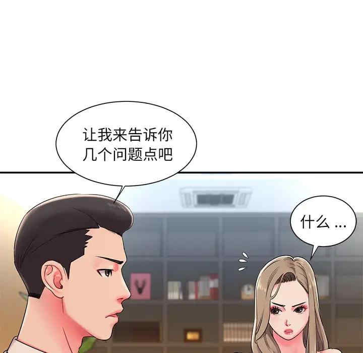 被抛弃的男人/男孩没人爱