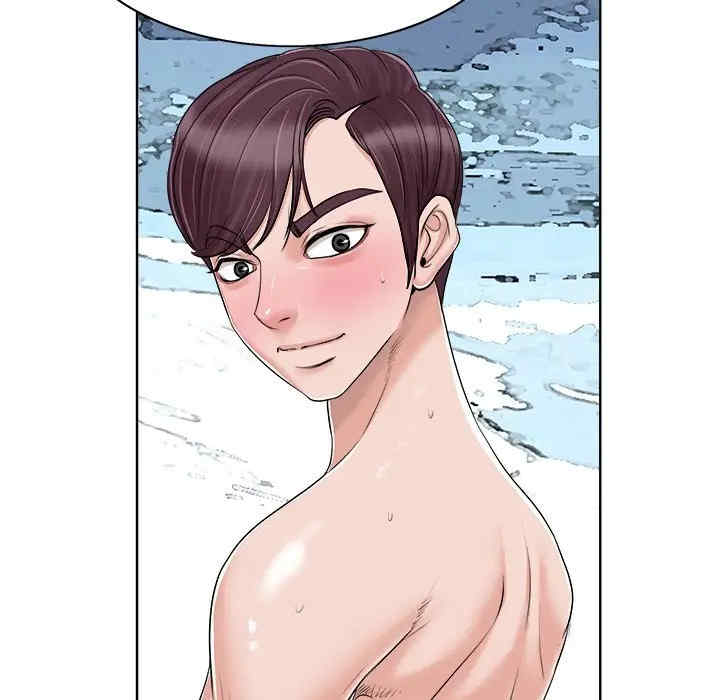 当真爱找上门来/不该爱上你