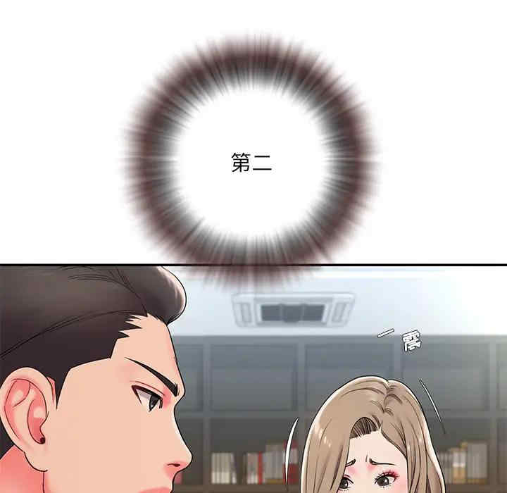 被抛弃的男人/男孩没人爱