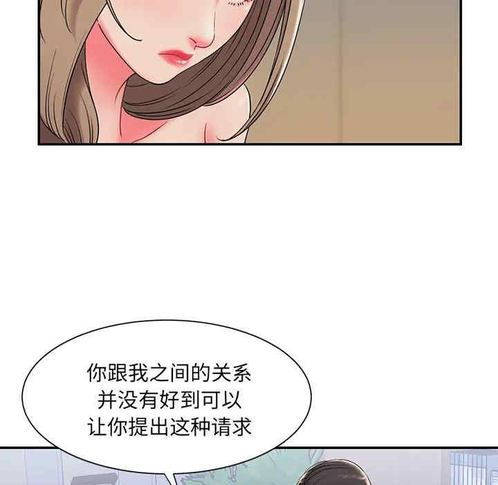 被抛弃的男人/男孩没人爱