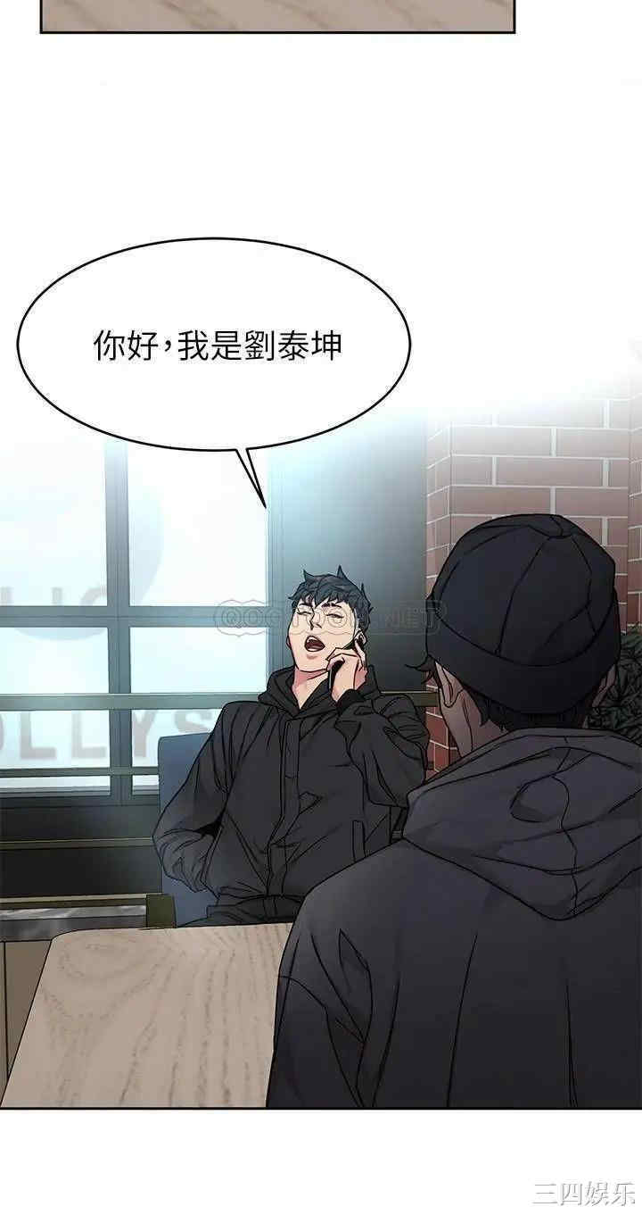 致命游戏