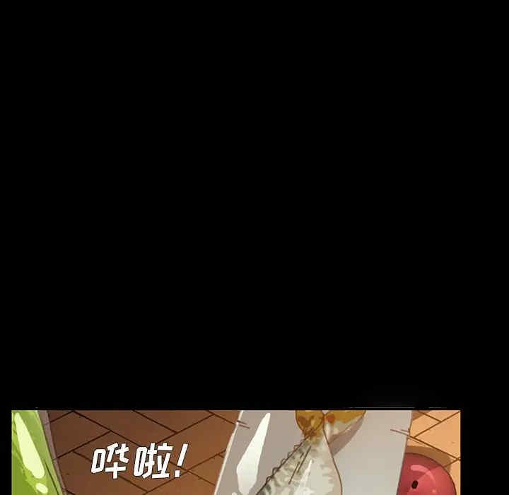 乖乖上钩/危机四伏的家庭生活