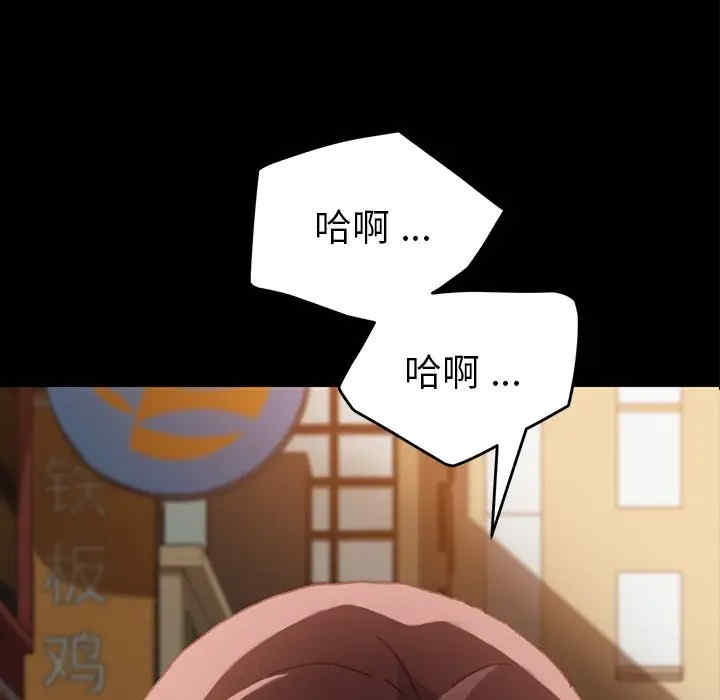 乖乖上钩/危机四伏的家庭生活