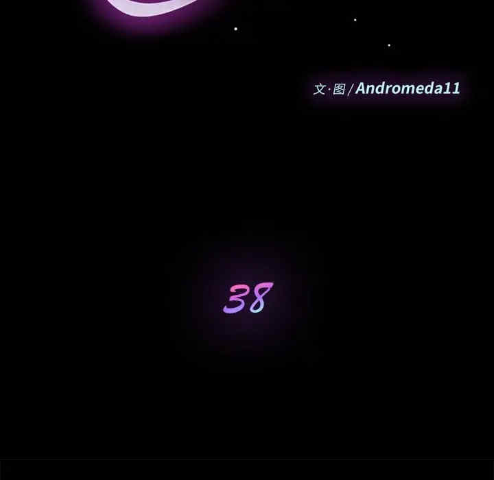 乖乖上钩/危机四伏的家庭生活