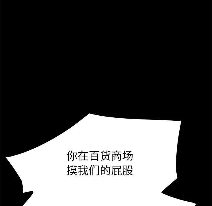 乖乖上钩/危机四伏的家庭生活