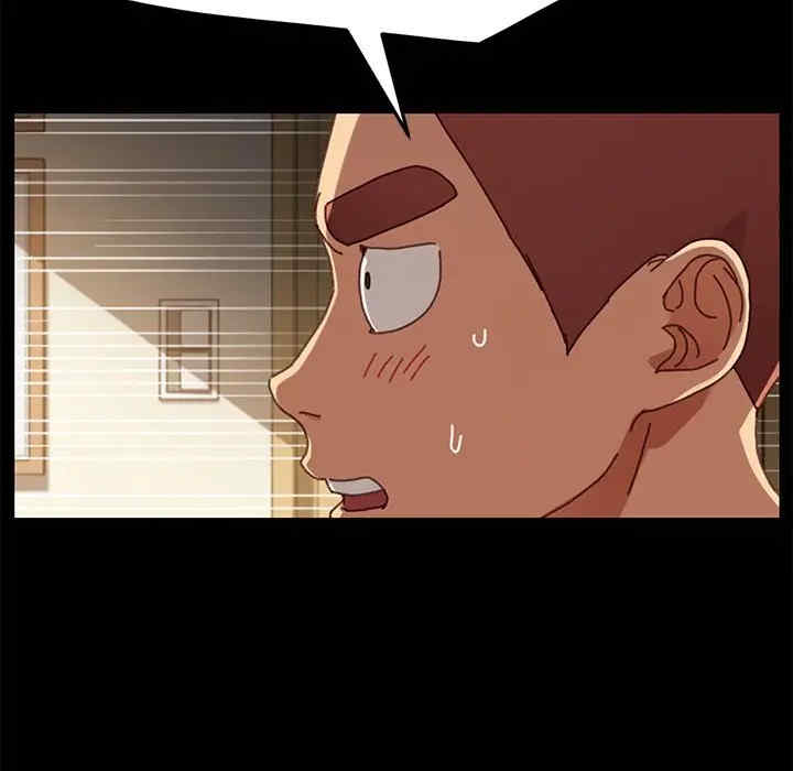 乖乖上钩/危机四伏的家庭生活