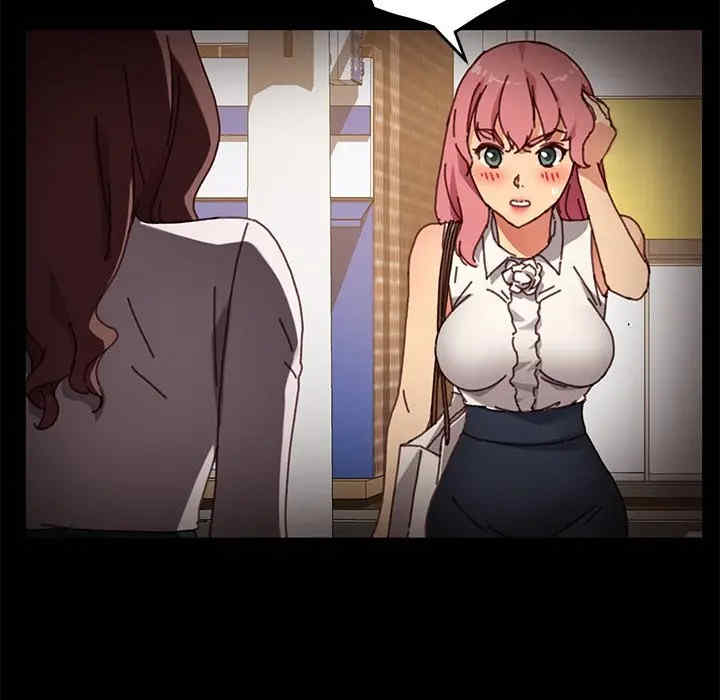 乖乖上钩/危机四伏的家庭生活