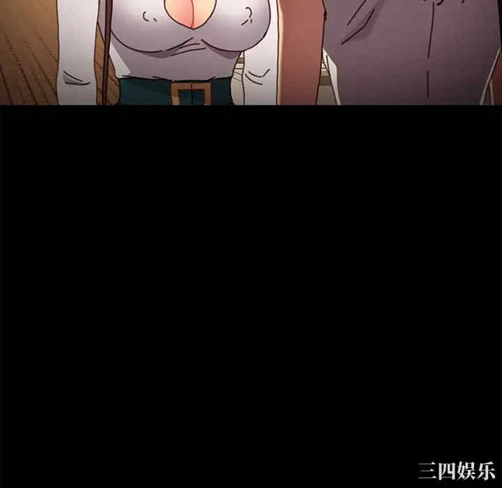 乖乖上钩/危机四伏的家庭生活