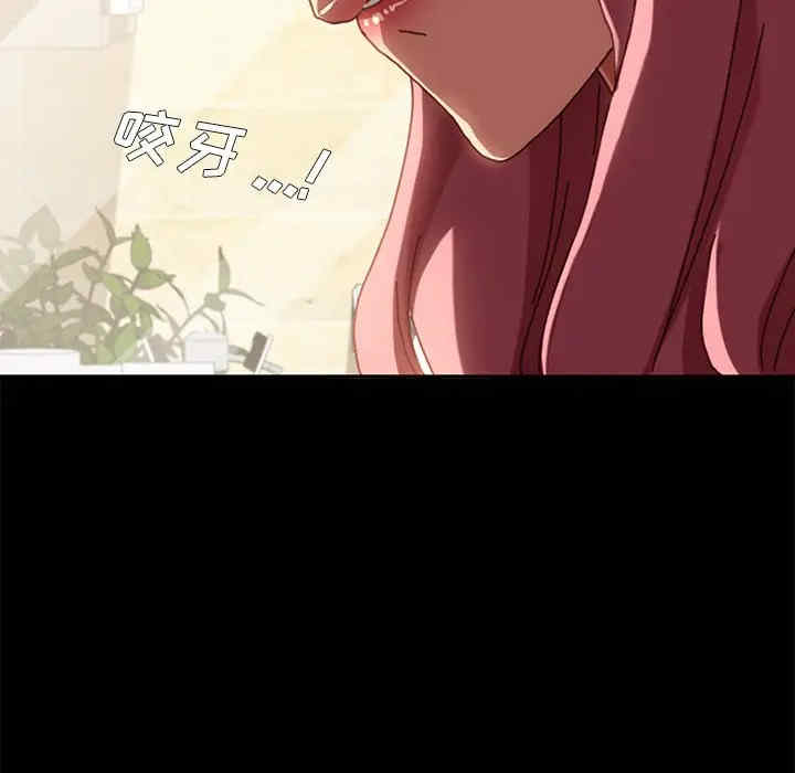 乖乖上钩/危机四伏的家庭生活