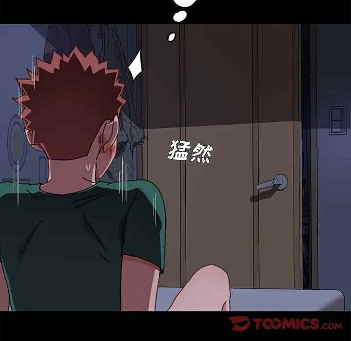 乖乖上钩/危机四伏的家庭生活