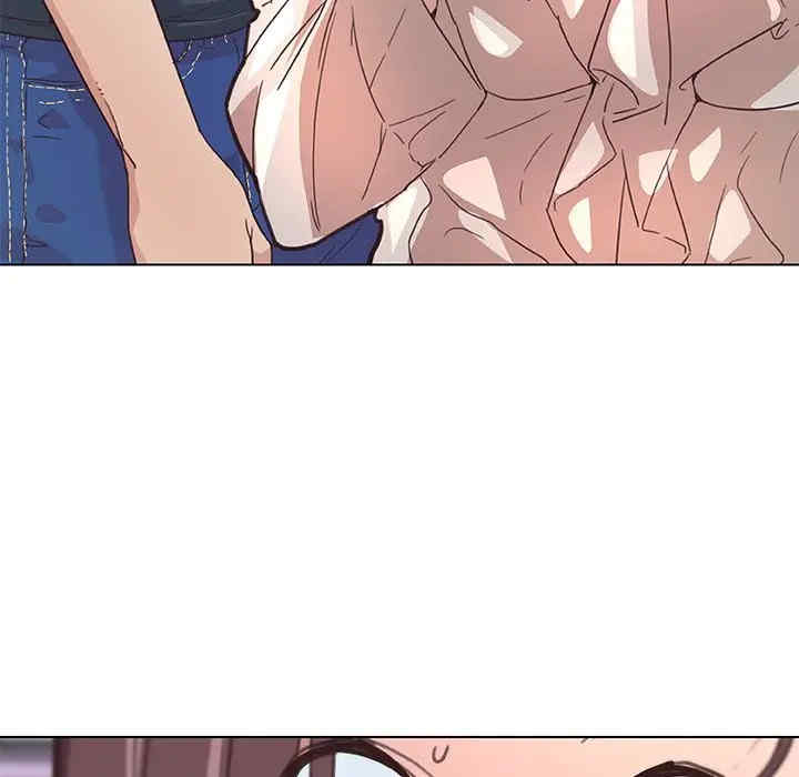 神似初恋的她/恋你如初恋