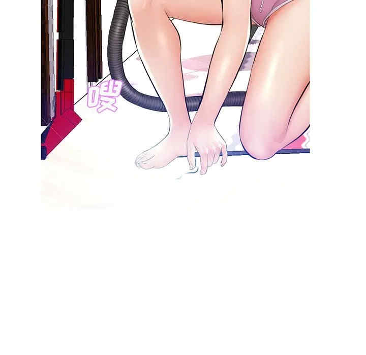 俏儿媳/媳妇单身中