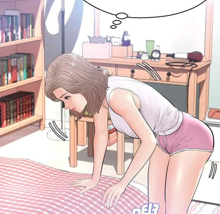 俏儿媳/媳妇单身中