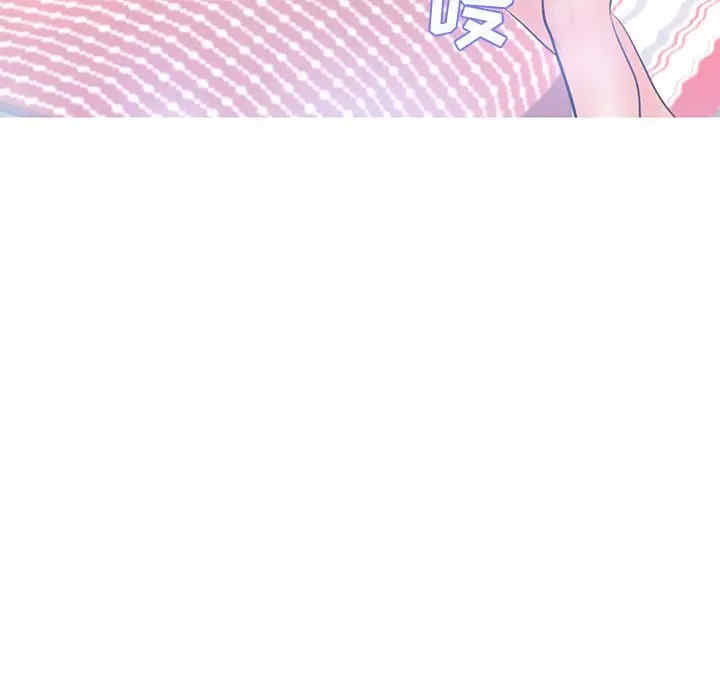 俏儿媳/媳妇单身中