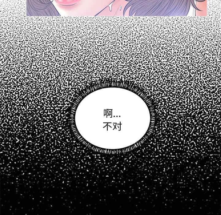 俏儿媳/媳妇单身中