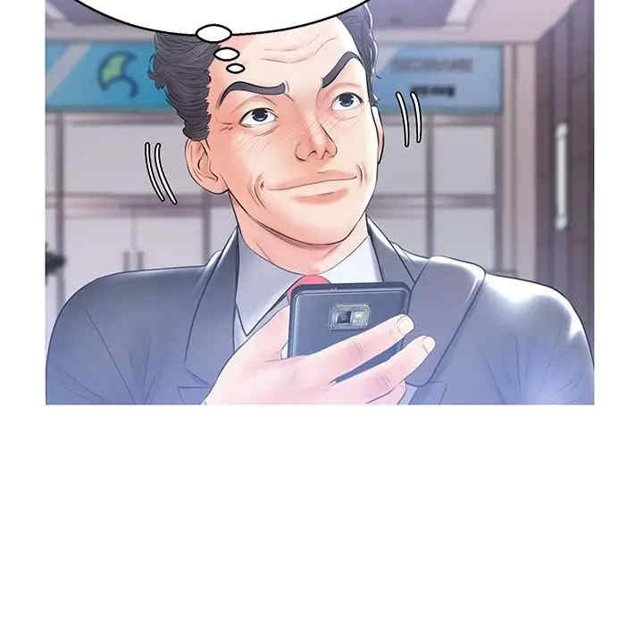 俏儿媳/媳妇单身中