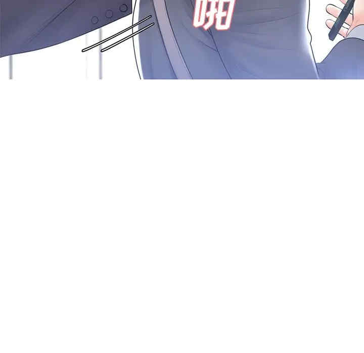 俏儿媳/媳妇单身中