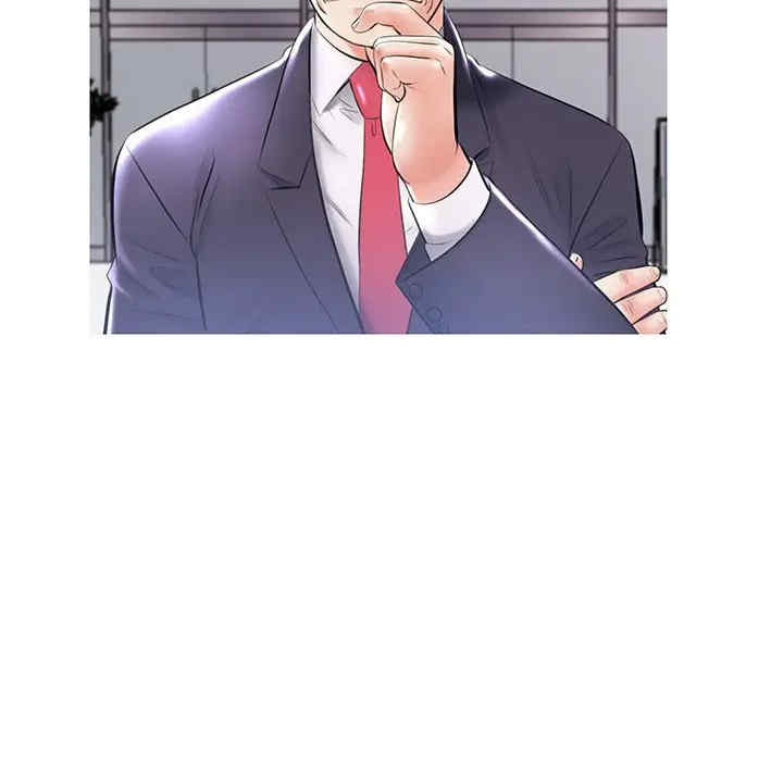 俏儿媳/媳妇单身中