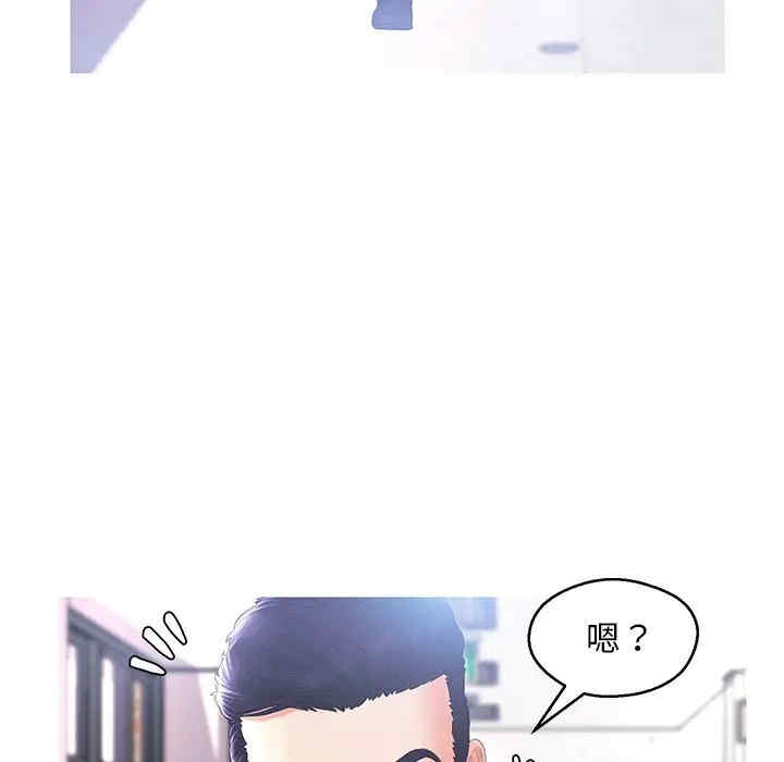 俏儿媳/媳妇单身中