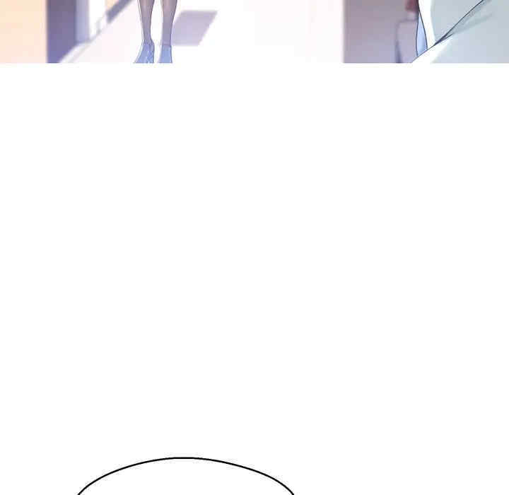 俏儿媳/媳妇单身中