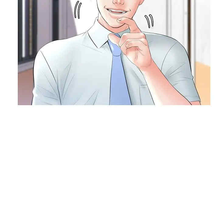 俏儿媳/媳妇单身中