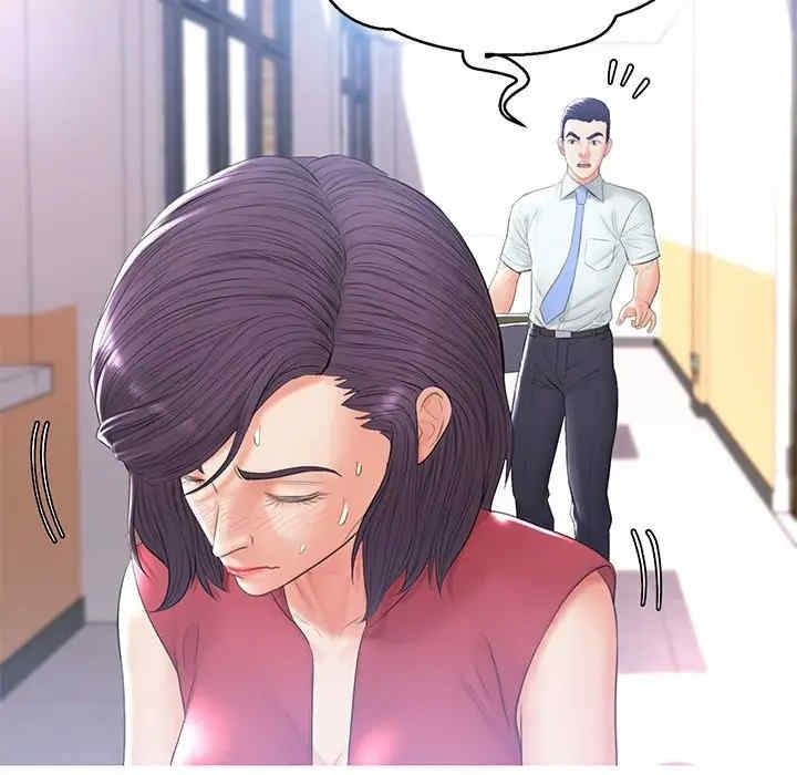 俏儿媳/媳妇单身中