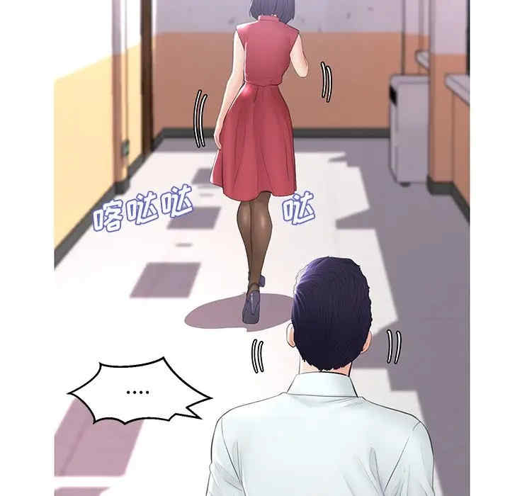 俏儿媳/媳妇单身中